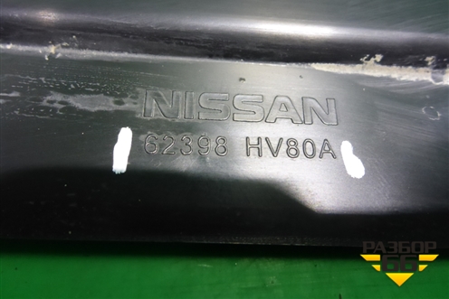Накладка декоративная на переднюю панель (после 2017г) (62398HV80A) для Nissan Qashqai (J11E) с 2013г
