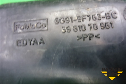 Резонатор воздушного фильтра (6G919F763BC) для Ford S-MAX с 2006-2015г