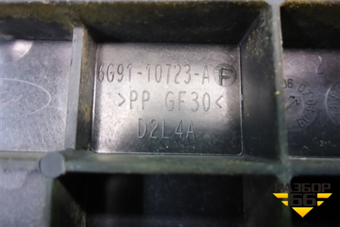 Площадка под аккумулятор (6G9110723AF) для Ford S-MAX с 2006-2015г