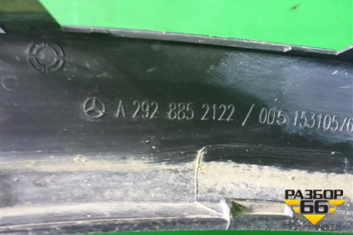Накладка заднего крыла правого (A2928852122) для Mercedes Benz GLE-Klass (купе) C292 с 2015г