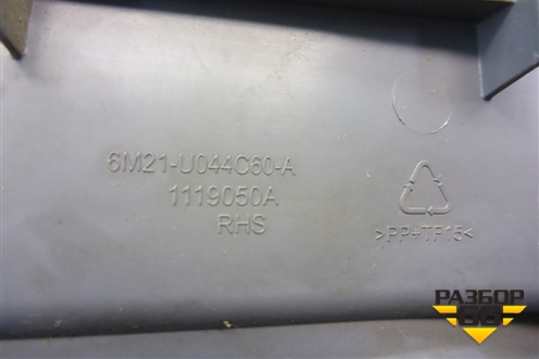 Накладка на торпедо (боковая правая) (6M21U044C60A) для Ford S-MAX с 2006-2015г