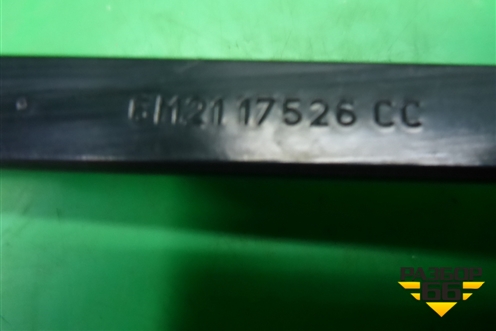 Поводок стеклоочистителя правый (6M2117526CC) для Ford S-MAX с 2006-2015г