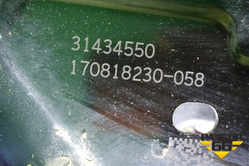 Балка задняя (31434550) для Volvo S90 с 2016г