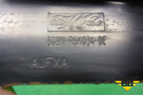 Кронштейн опоры КПП (2.0л AOWA МКПП) для Ford S-MAX с 2006-2015г