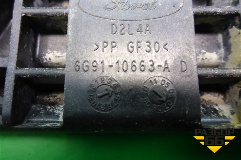 Кронштейн аккумулятора (опора) (6G9110663AD) для Ford S-MAX с 2006-2015г