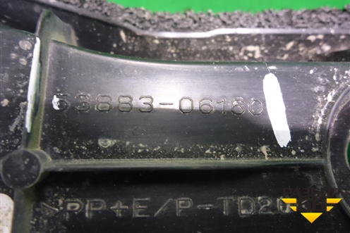 Пыльник переднего крыла левого (5388306160) для Toyota Camry V70 с 2017г