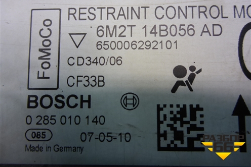Блок управления AIR BAG (6M2T14B056AD) для Ford S-MAX с 2006-2015г