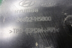 Локер задний правый (86822H5000) для Hyundai Solaris с 2017г