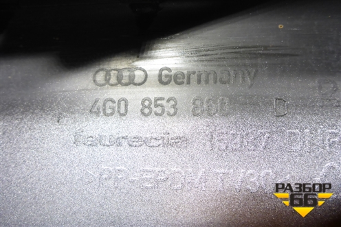 Накладка на порог наружная правая (4G0853860D) для Audi A6 (C7) с 2011-2018г
