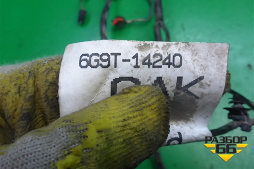 Проводка двери задней левой (6G9T14240) для Ford S-MAX с 2006-2015г