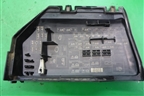 Крышка блока предохранителей (6G9T14A076AD) для Ford S-MAX с 2006-2015г