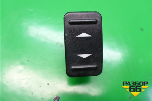 Кнопка стеклоподъёмника (6M2T14529AD) для Ford S-MAX с 2006-2015г