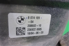 Насадка на глушитель (левая) (8074189) для BMW X5 G05 с 2018г