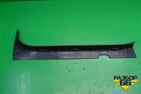 Накладка порога внутренняя переднего левого для Nissan Primera (P12E) с 2001-2008г