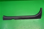 Накладка порога внутренняя переднего левого для Nissan Primera (P12E) с 2001-2008г