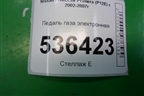 Педаль газа электронная (18002AU410) для Nissan Primera (P12E) с 2001-2008г
