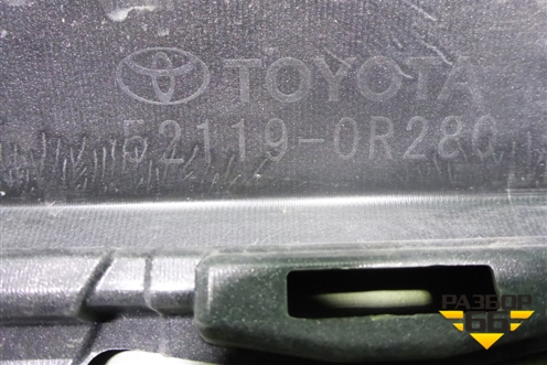 Бампер передний (под парктроник и омыватели) (521190R280) для Toyota Rav-4 с 2018г