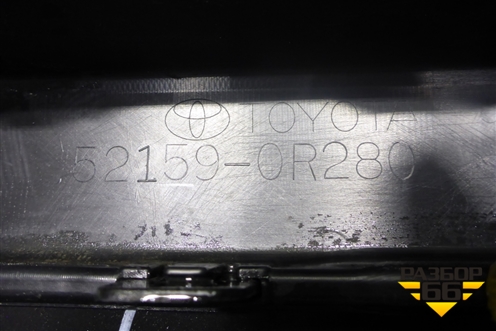 Бампер задний (под парктроник) (521590R280) для Toyota Rav-4 с 2018г (Рав 4)