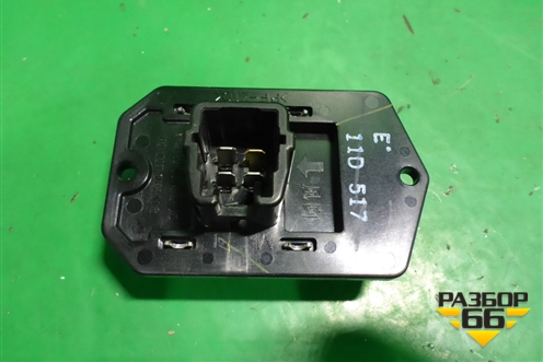 Резистор отопителя (871380K090) для Toyota Fortuner с 2016г