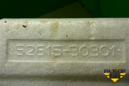 Наполнитель переднего бампера (5261530301) для Lexus GS-350 с 2012г