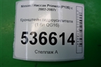 Кронштейн гидроусилителя (1.6л QG16) для Nissan Primera (P12E) с 2001-2008г