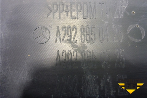 Юбка заднего бампера (только на дизель под парктроник) (A2928850425) для Mercedes Benz GLE-Klass (купе) C292 с 2015г