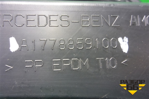 Решетка в передний бампер центральная (A1778859100) для Mercedes Benz A200/220 W177 с 2018г