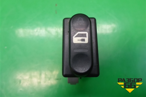Кнопка центрального замка для Nissan Primera (P12E) с 2001-2008г