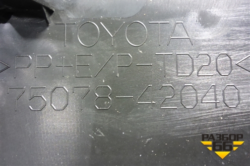 Накладка двери задней левой (7507842040) для Toyota Rav-4 с 2018г