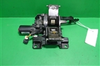 Кронштейн подножки (в сборе с мотором) (MO011G002) для Land Rover Range Rover 4 с 2013-2022г