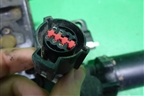 Кронштейн подножки (в сборе с мотором) (MO011G002) для Land Rover Range Rover 4 с 2013-2022г