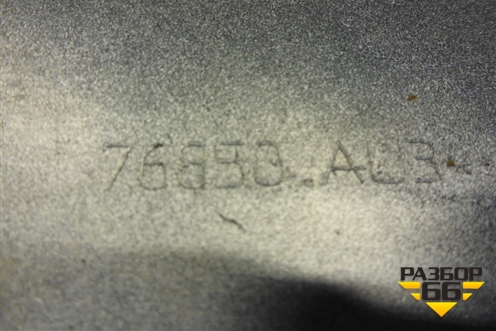 Накладка на порог наружная правая (седан) (76850AU300) для Nissan Primera (P12E) с 2001-2008г