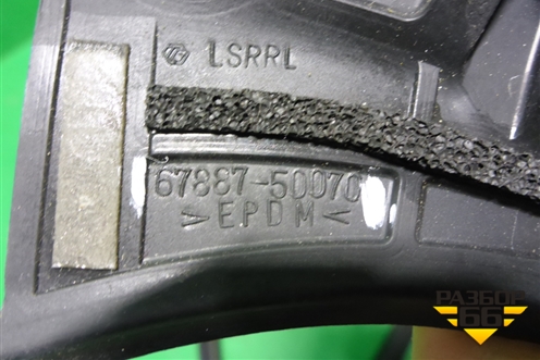 Уплотнитель двери (задней правой на дверь) (6788750070) для Lexus LS-460 с 2006г