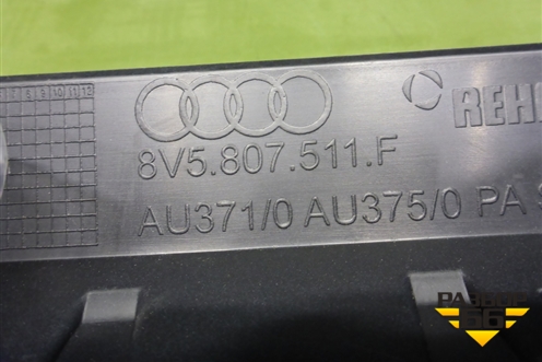 Бампер задний (до 2019г под парктроник новый) (8W5807511F) для Audi A4 (В9) с 2015г