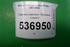 Сиденья комплект (с AIR BAG седан) для Nissan Primera (P12E) с 2001-2008г