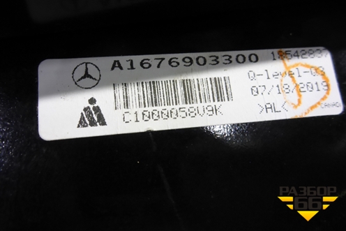 Накладка двери задней правой (на рамку) (A1676903300) для Mercedes Benz GLE-Klass V167 с 2018г