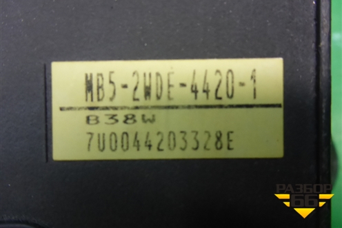 Блок ABS для Mitsubishi Lancer-9  с 2003-2008г
