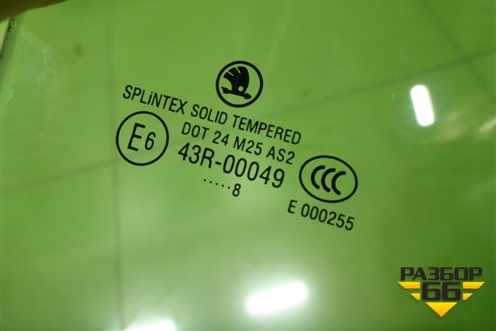 Стекло двери задней правой (1U4845206) для Skoda Octavia (А4) с 1997-2011г
