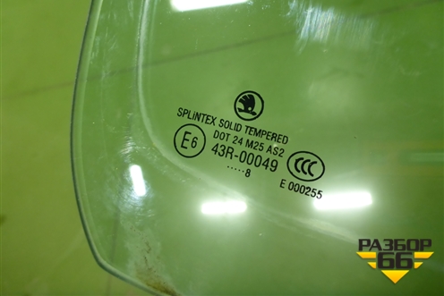 Стекло двери задней правой форточка (1U4845216D) для Skoda Octavia (А4) с 1997-2011г