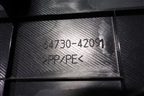 Обшивка багажника правая (нижняя) (6473042091) для Toyota Rav-4 с 2012-2019г