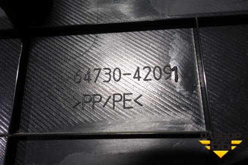 Обшивка багажника правая (нижняя) (6473042091) для Toyota Rav-4 с 2012-2019г