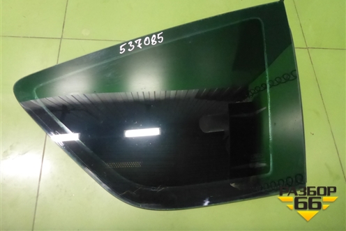 Стекло глухое правое (заднее) (1377438) для Ford S-MAX с 2006-2015г