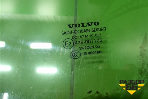 Стекло двери передней левой (30779421) для Volvo S40 с 2004-2012г