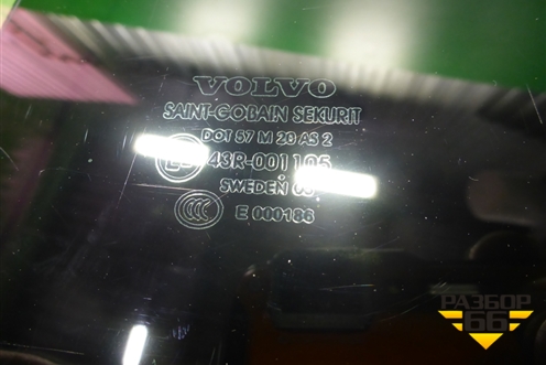 Стекло двери задней левой (30674290) для Volvo S40 с 2004-2012г