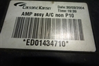 Блок электронный для Nissan Almera N16 с 2000-2006г