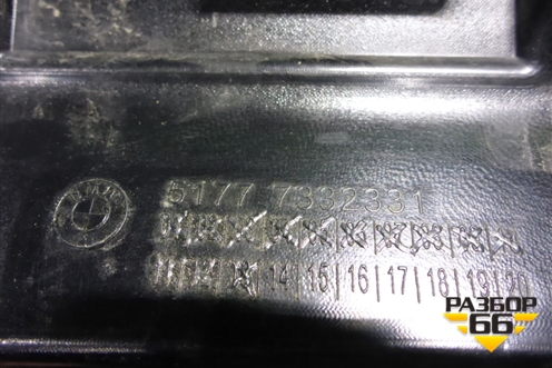 Кронштейн (накладки на порог левый) (51777332331) для BMW X1 F48 с 2014г