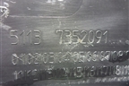 Накладка двери передней левой (51137352091) для BMW X1 F48 с 2014г