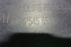 Накладка двери передней левой (96545651) для Chevrolet Lacetti с 2003г
