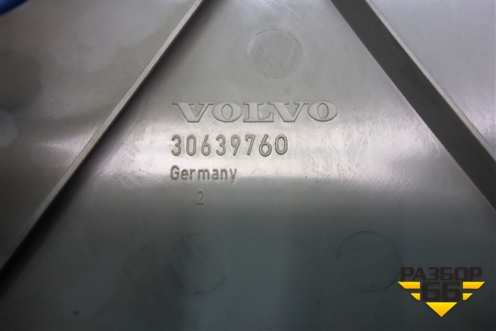 Плафон салонный передний для Volvo S40 с 2004-2012г