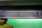 Накладка порога внутренняя переднего левого (в проём) (08622671) для Volvo S40 с 2004-2012г